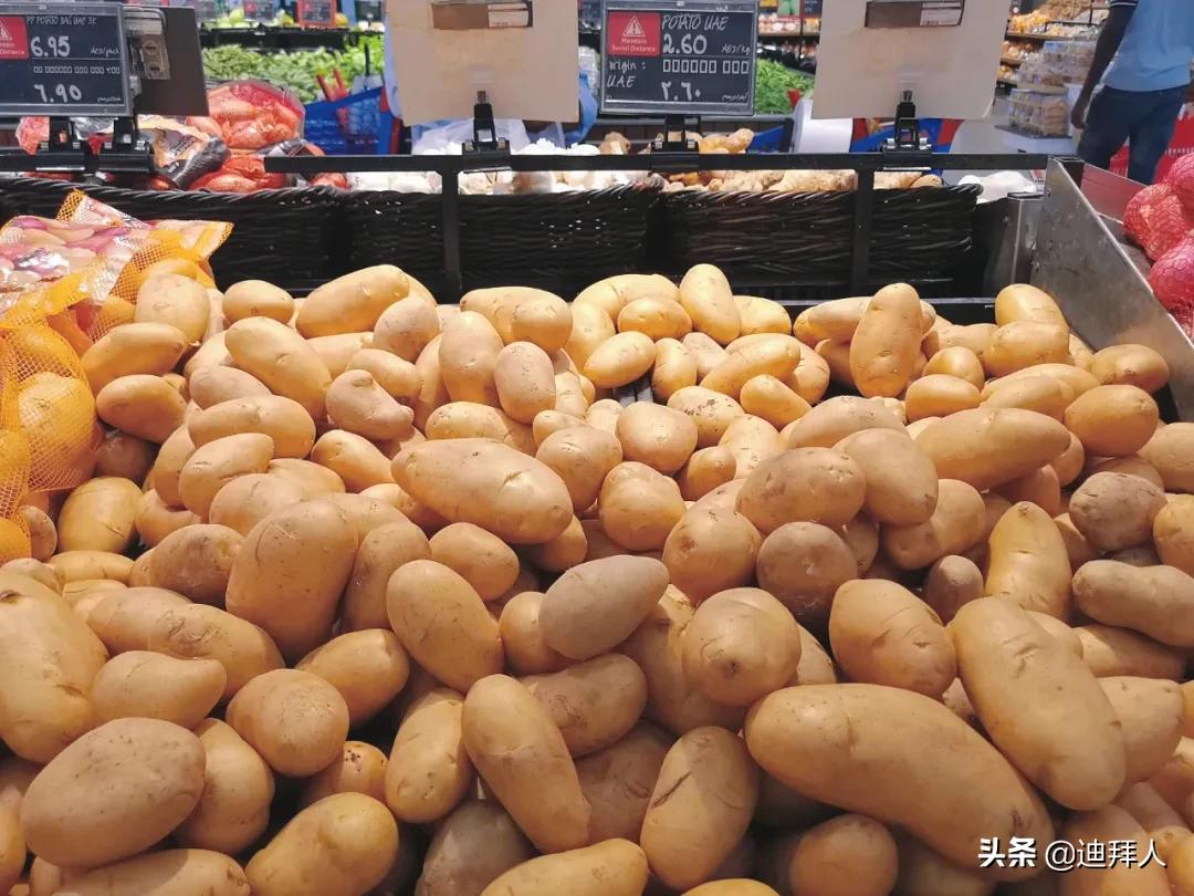 迪拜土豪超市价格表,迪拜超市真实消费