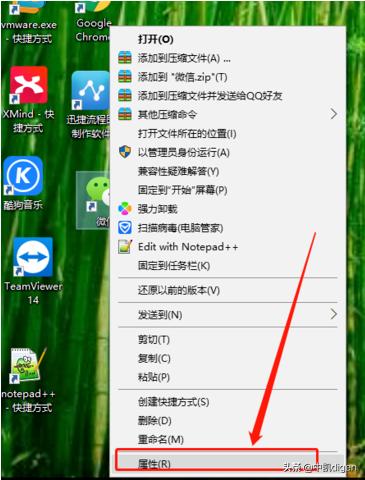 微信电脑版如何登录两个微信,电脑微信和手机微信如何单独登录