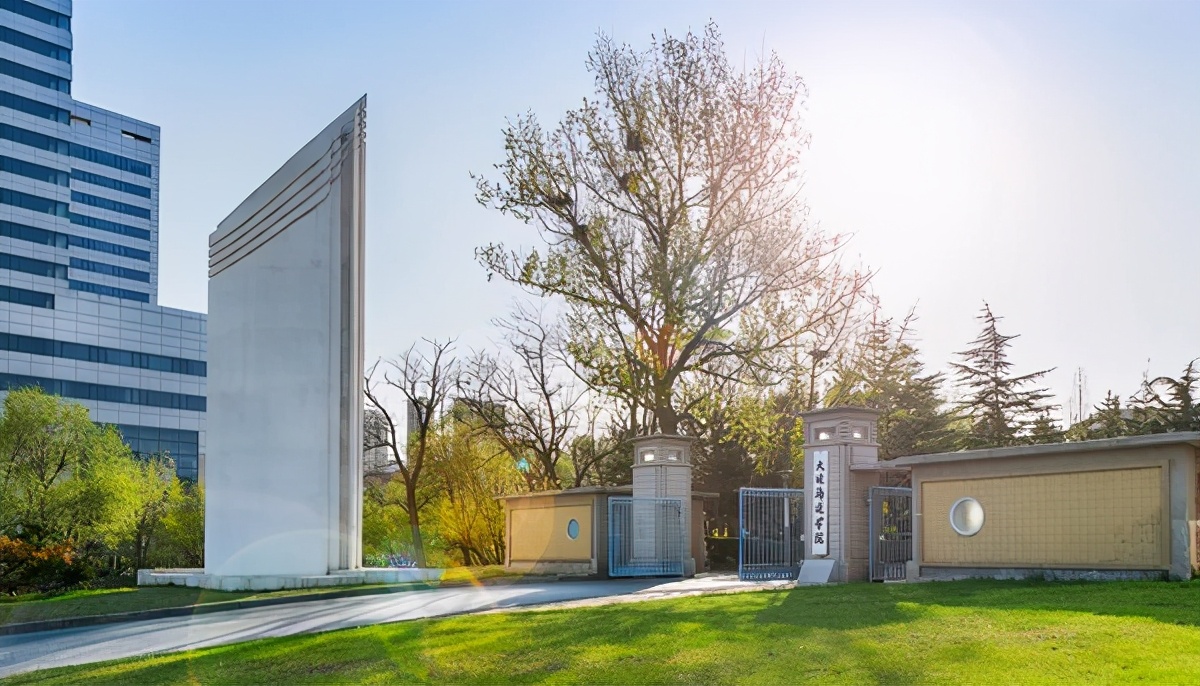 2021高考百日冲刺！这4个专业全国首创，还都在同一所大学设立！