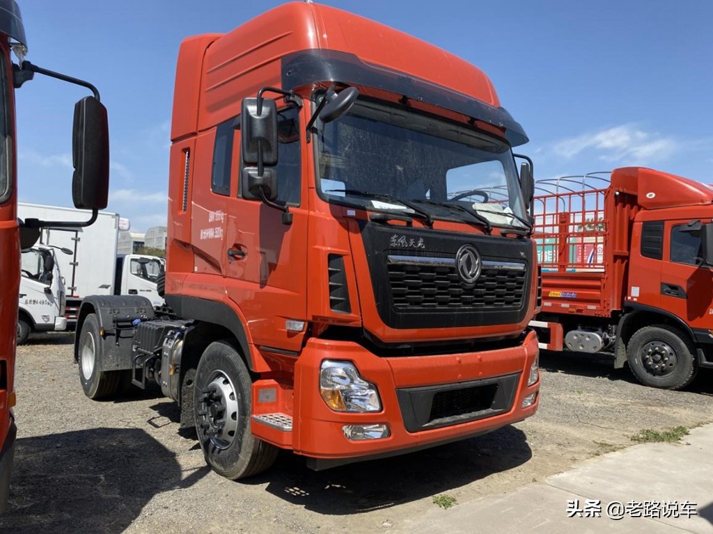 东风天龙牵引车kl465,东风天龙vl