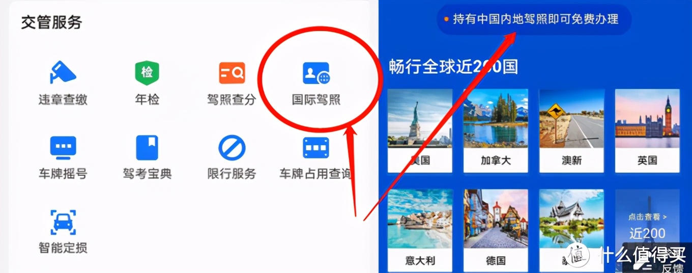 支付宝隐藏的22个功能,支付宝的十六种隐藏功能