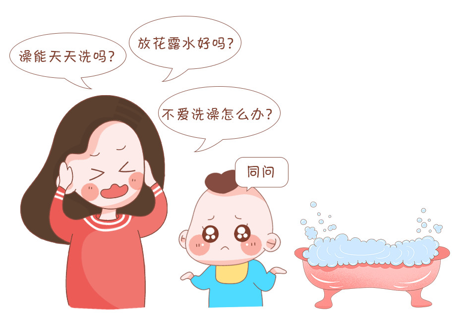夏天宝宝洗澡要不要取暖,家长们要注意夏季宝宝的洗澡禁忌