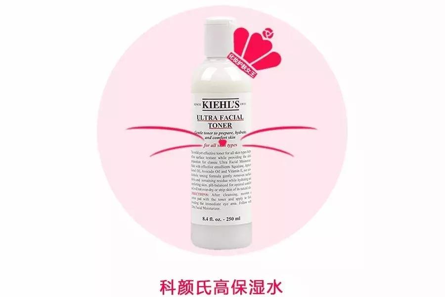 科颜氏历史,科颜氏推荐哪几套