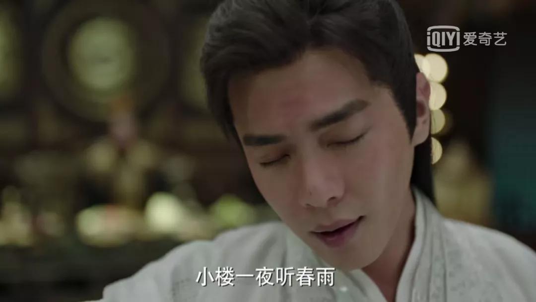 庆余年火了38首诗,庆余年诗词朗诵视频