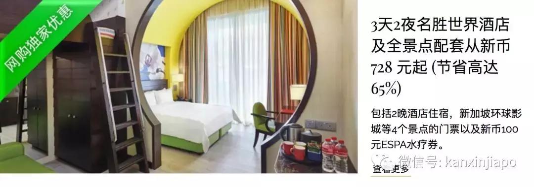 圣淘沙游玩路线攻略,圣淘沙名胜世界免费吗