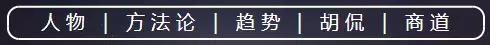 日本百年企业值得我们学习,中国百年企业能生存至今的秘诀