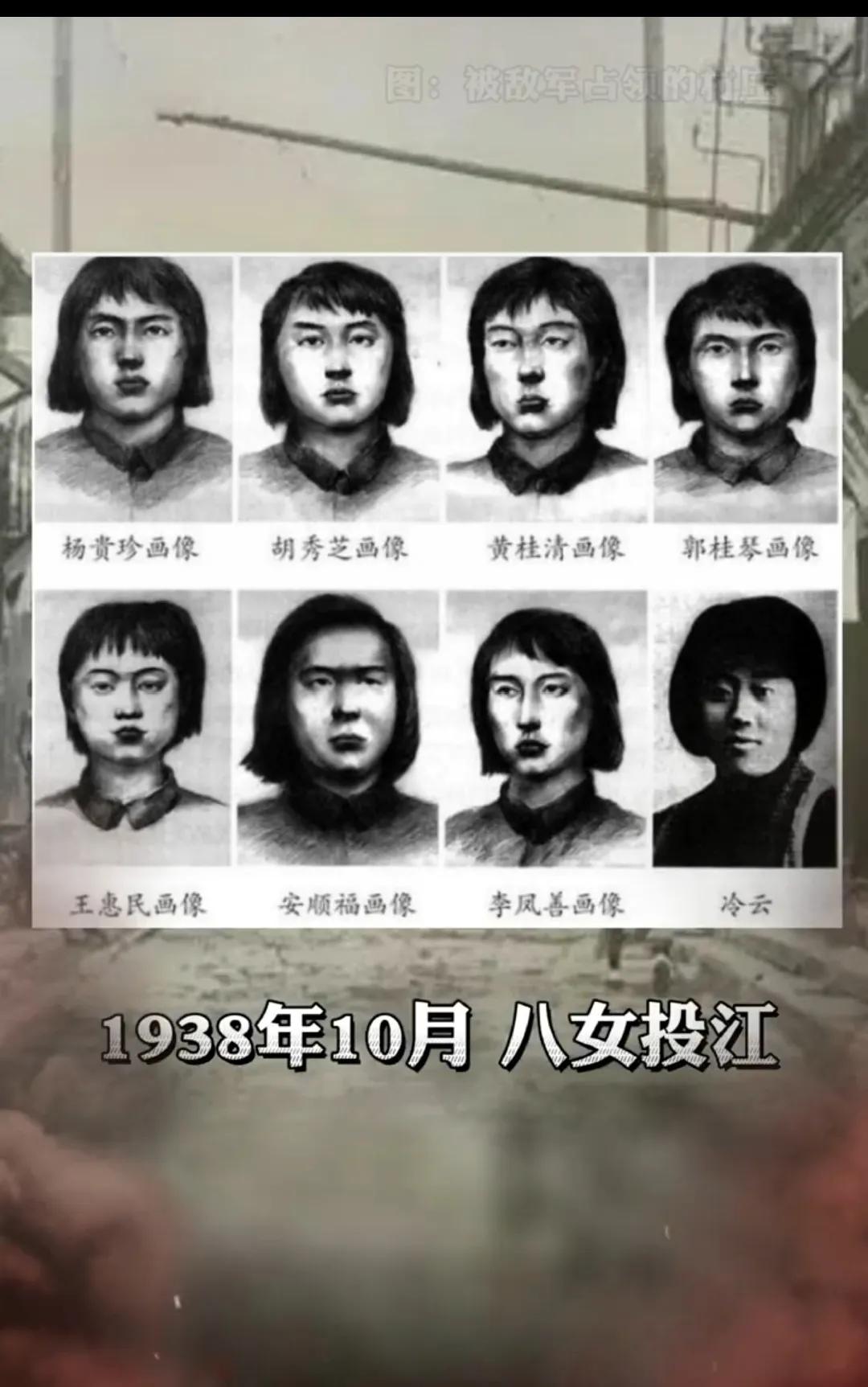 1931年九一八事变爆发时间,1931年九一八事变真实纪录