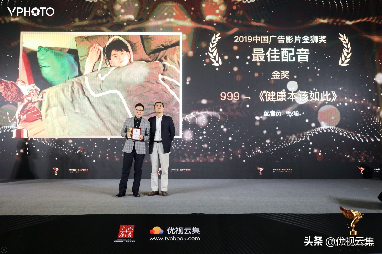 2019金狮广告影片奖获奖名单,2019中国广告影片金狮奖铜奖