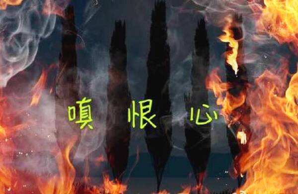 脾气不好你能怎么样,你知道你脾气为什么暴躁吗