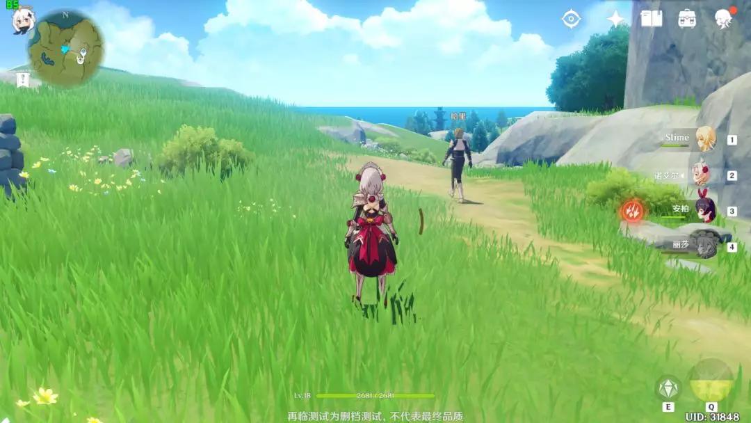 原神一款高自由度的开放世界游戏,原神是一款优秀的开放世界游戏吗