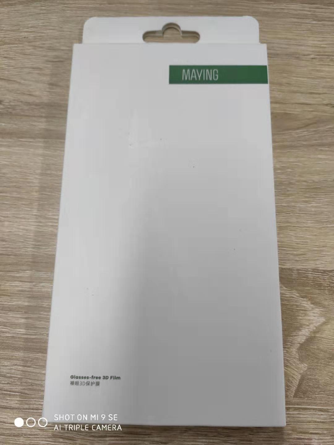 裸眼3d手机贴膜效果怎么样,裸眼3d手机膜黑科技