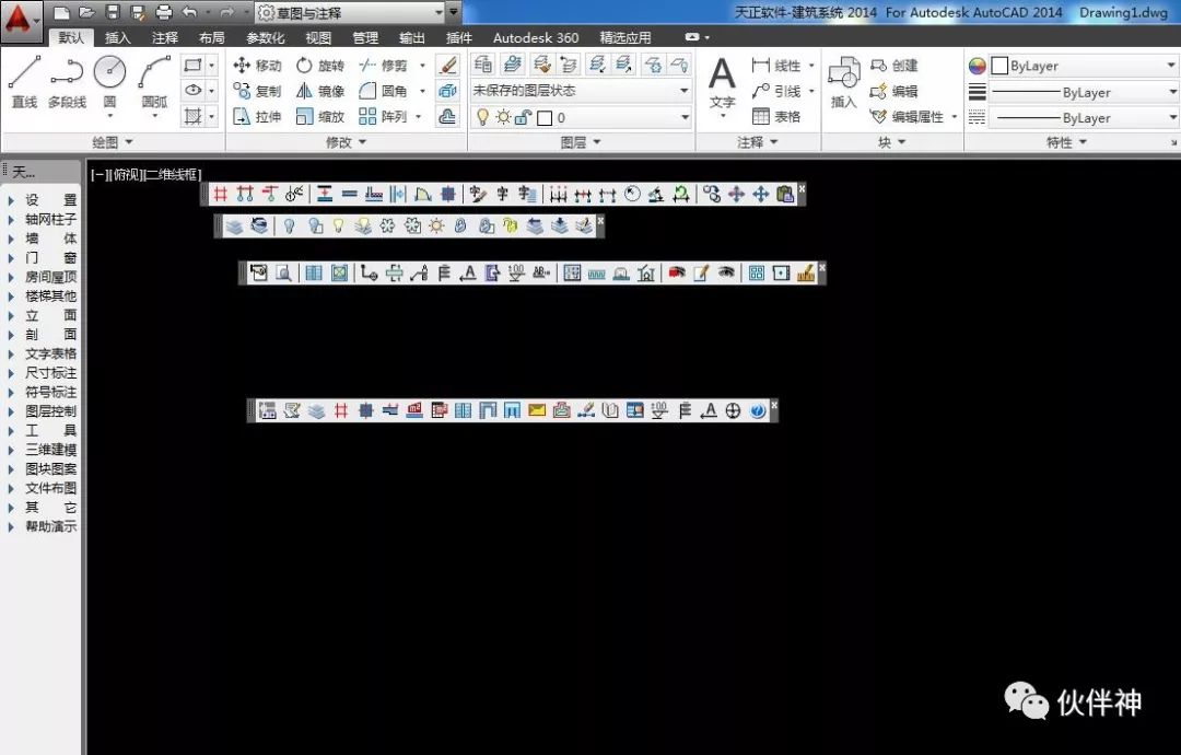 天正给排水2014版跟哪版cad适配,天正暖通2014教程