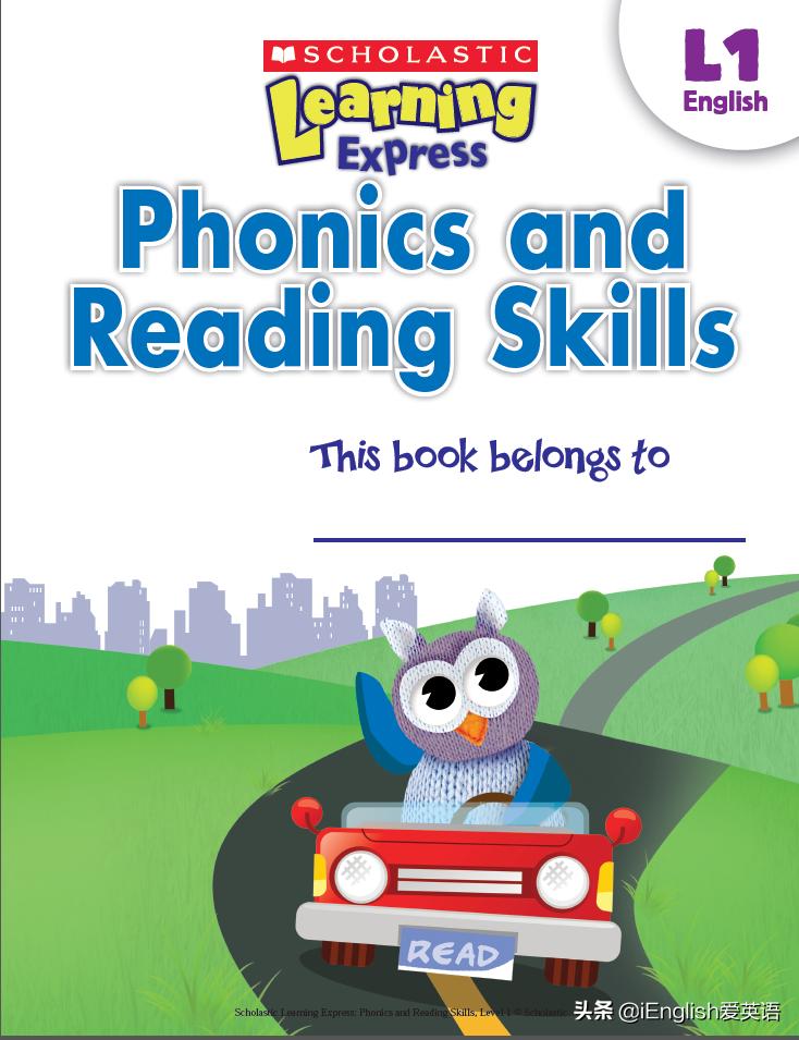 资源分享英语课件,课程资源分享100例