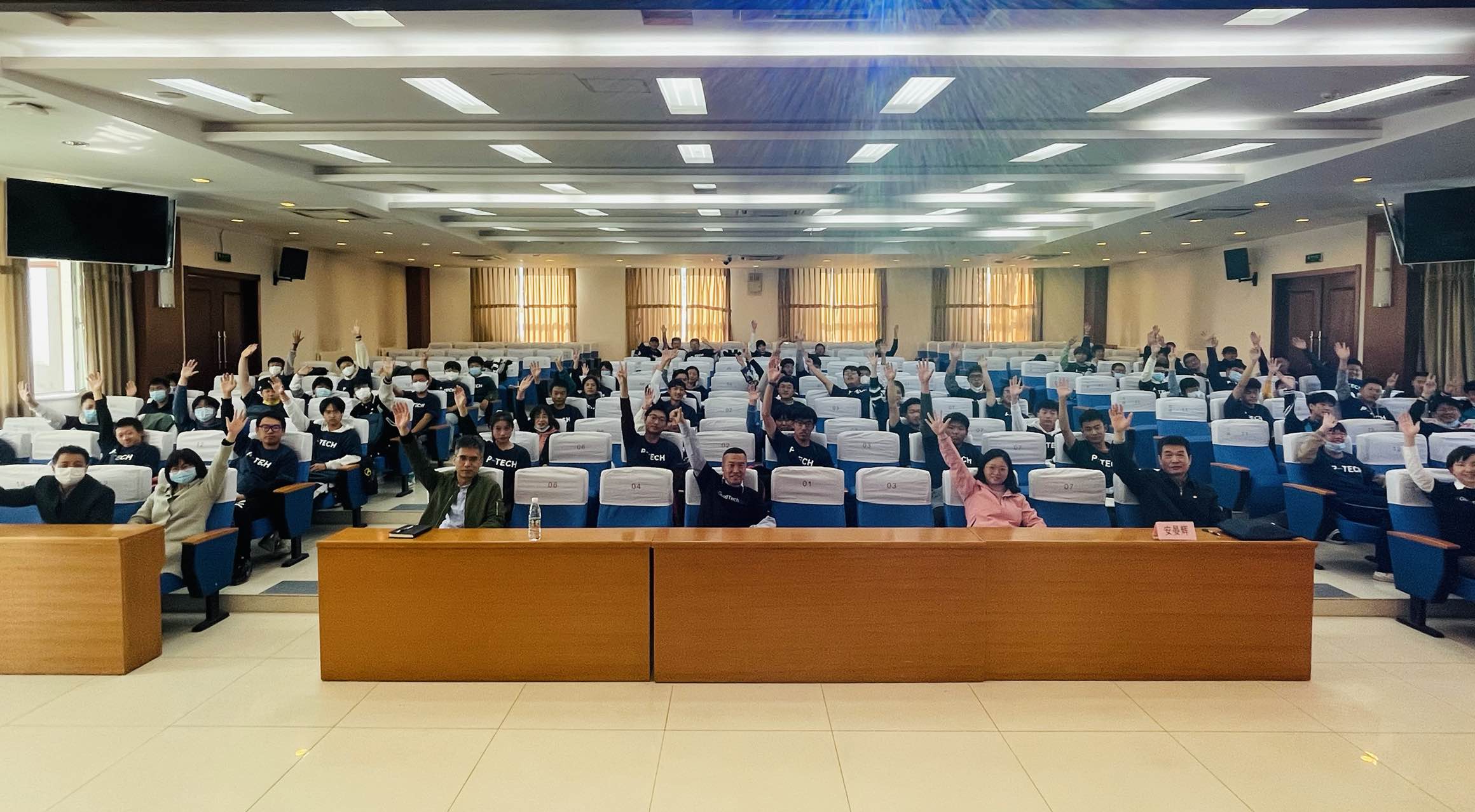 IBMP-TECH首钢工学院迎新生，持续发力校企融合发展