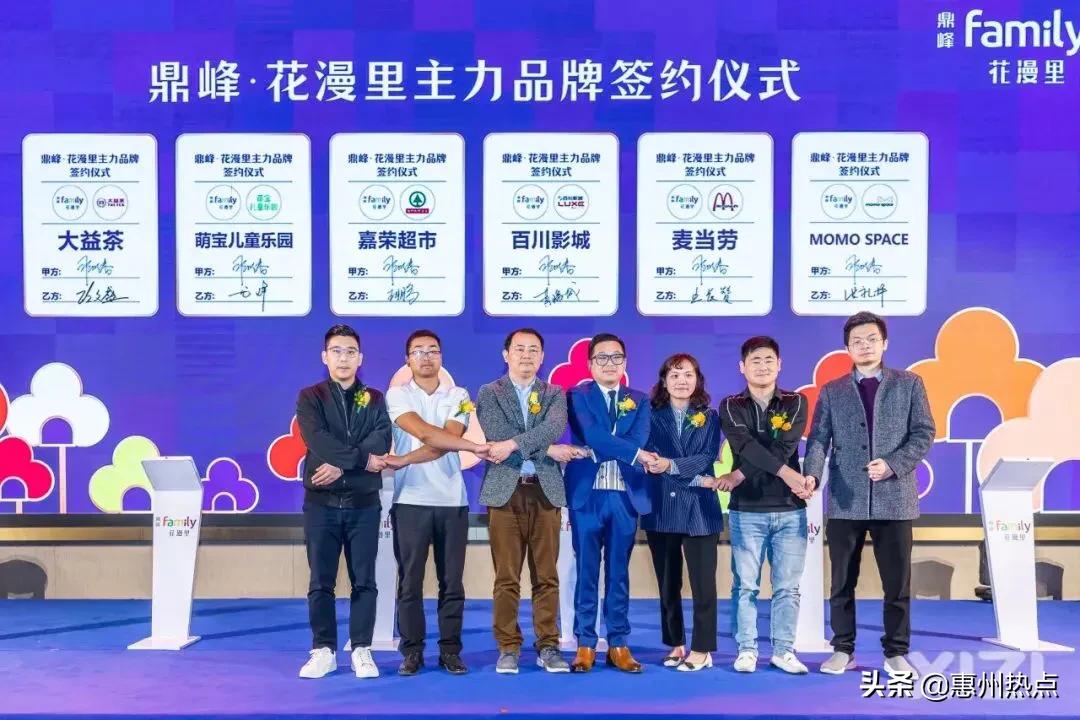 以花为媒助推文旅产业发展,以花为媒促文旅农融合发展