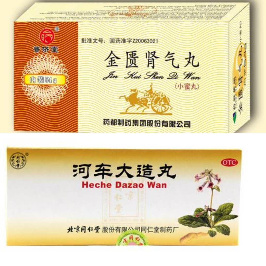 腰痛的分型治法及代表方剂,腰痛要警惕四种原因怎么治