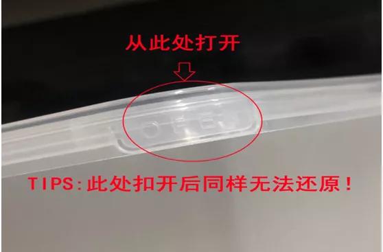 金秋月饼官方旗舰店直播,中秋月饼礼盒火热预定中