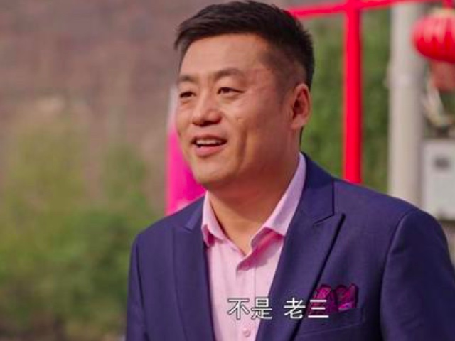 宋晓峰赵本山第几号弟子,赵本山宋晓峰报告