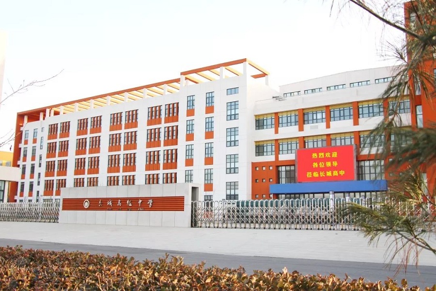 鎺ㄥ姩褰撳湴鏁欒偛浜嬩笟鍙戝睍鍩硅蹇冨緱,鍔╁姏瀹朵埂鏁欒偛浜嬩笟钃媰鍙戝睍