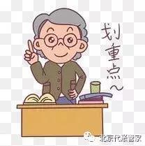 代购产品会降价吗,微商和代购最新规定