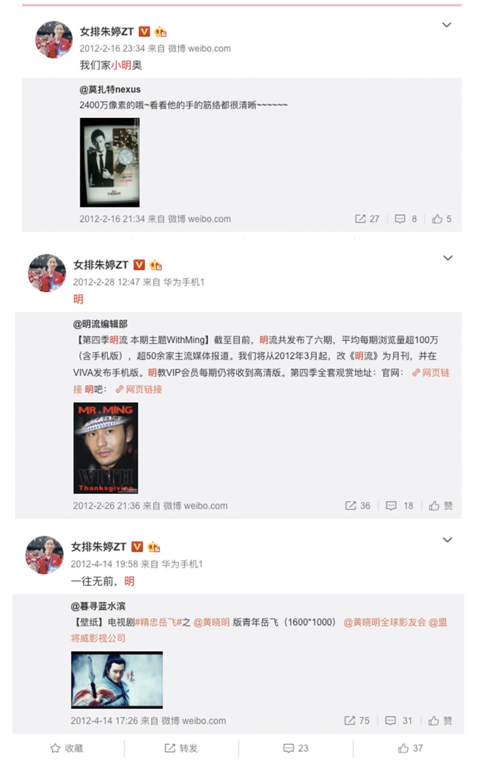为拿不到偶像签名照而苦恼？看鹿晗、王一博上演教科书式的追星
