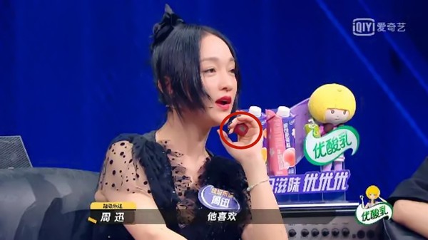 娱乐圈陈坤周迅,娱乐圈周迅和陈坤