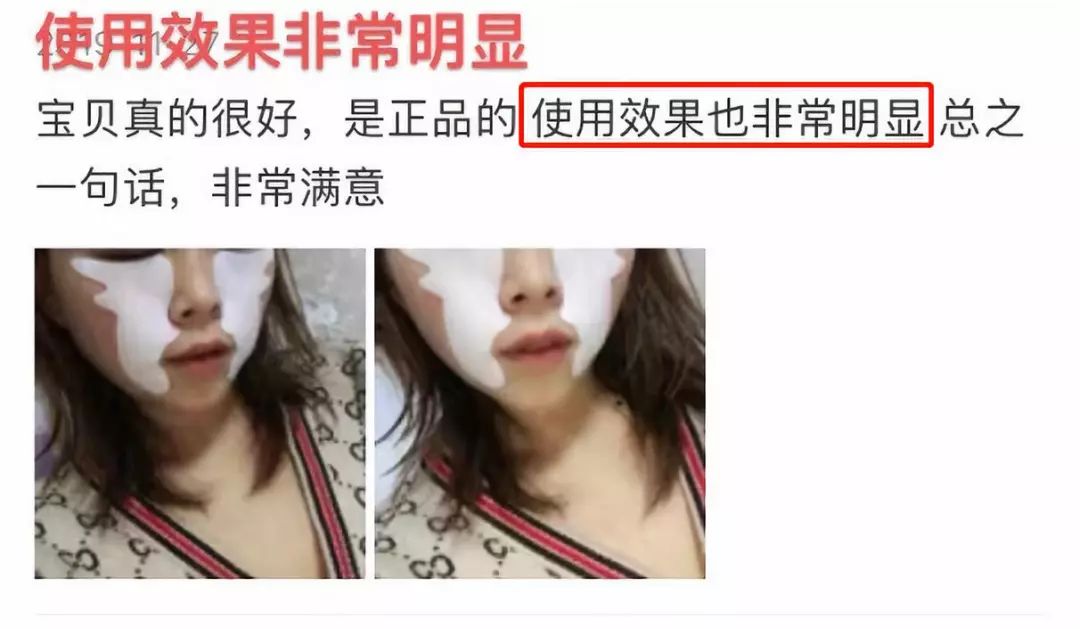 眼部细纹去皱的方法,眼角皱纹多用什么抗皱纹