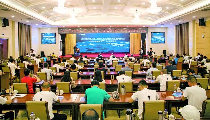 运城文旅产业发展大会,运城黄河金三角