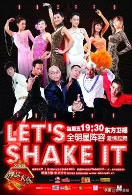 淄博靠谱的教育机构,淄博34家培训机构