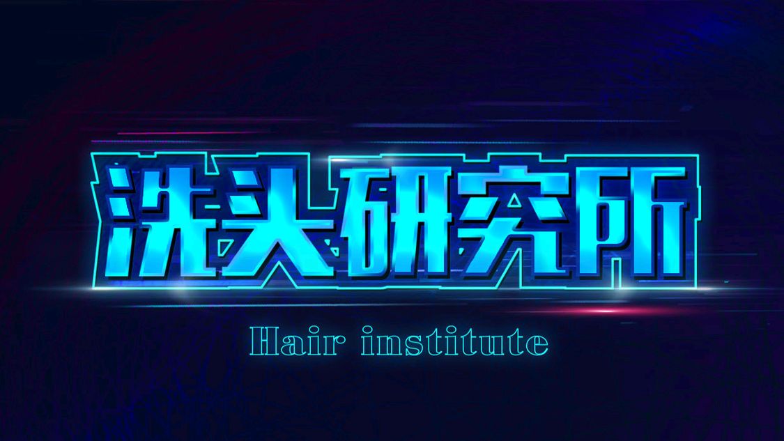 卡诗洗发水去屑止痒控油,卡诗系列洗发水哪款最好用