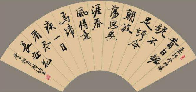 唐代官员值班无聊怎么办？赏丝竹管弦、写诗赋闲、邀僧人座谈