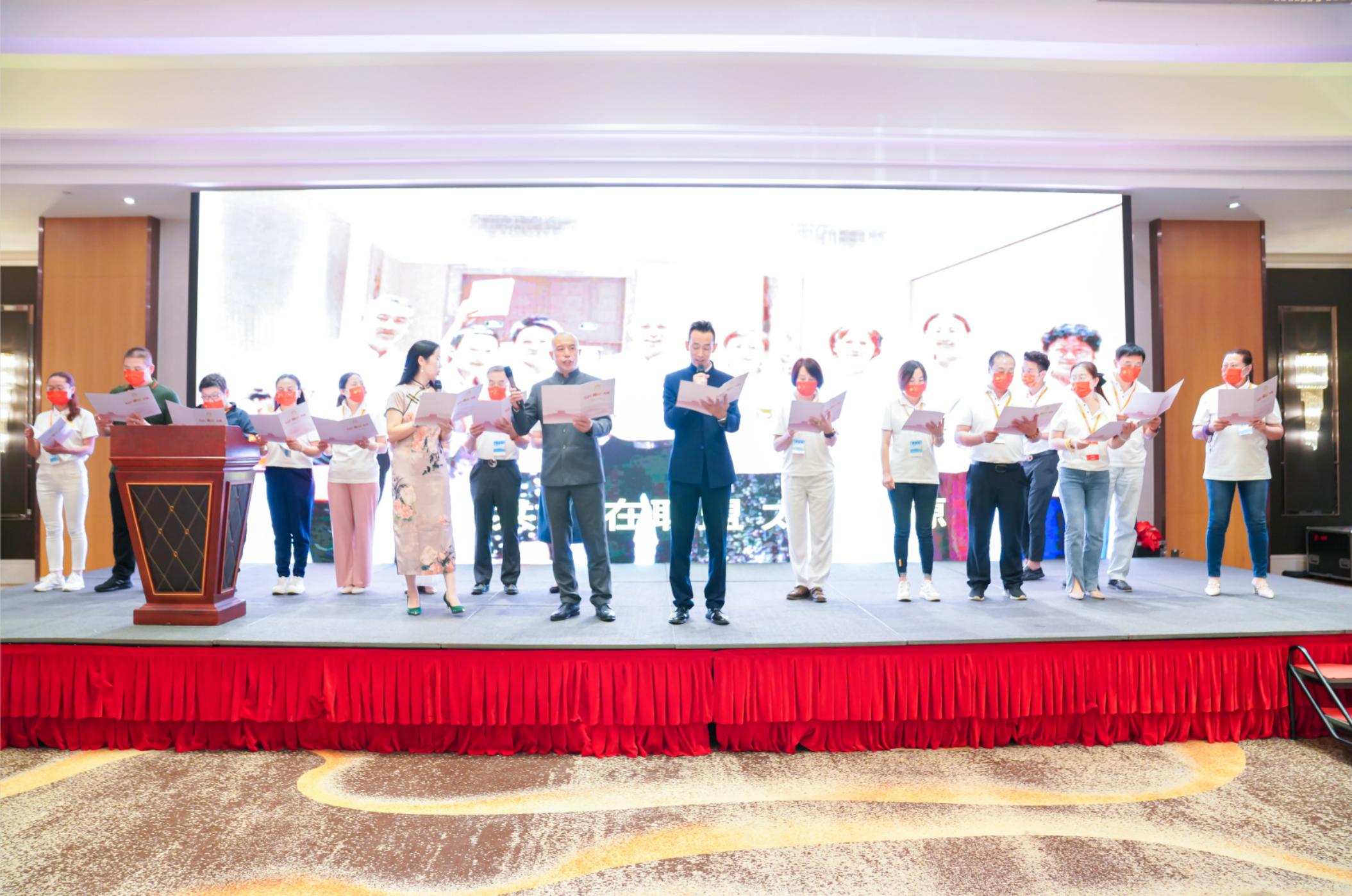 大健康太吉之源三周年年会,太吉之源最新视频