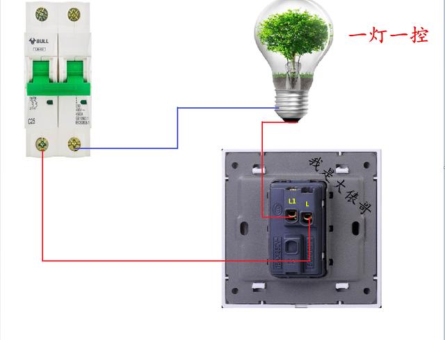 14个电工必备基础知识,18个电工基础知识