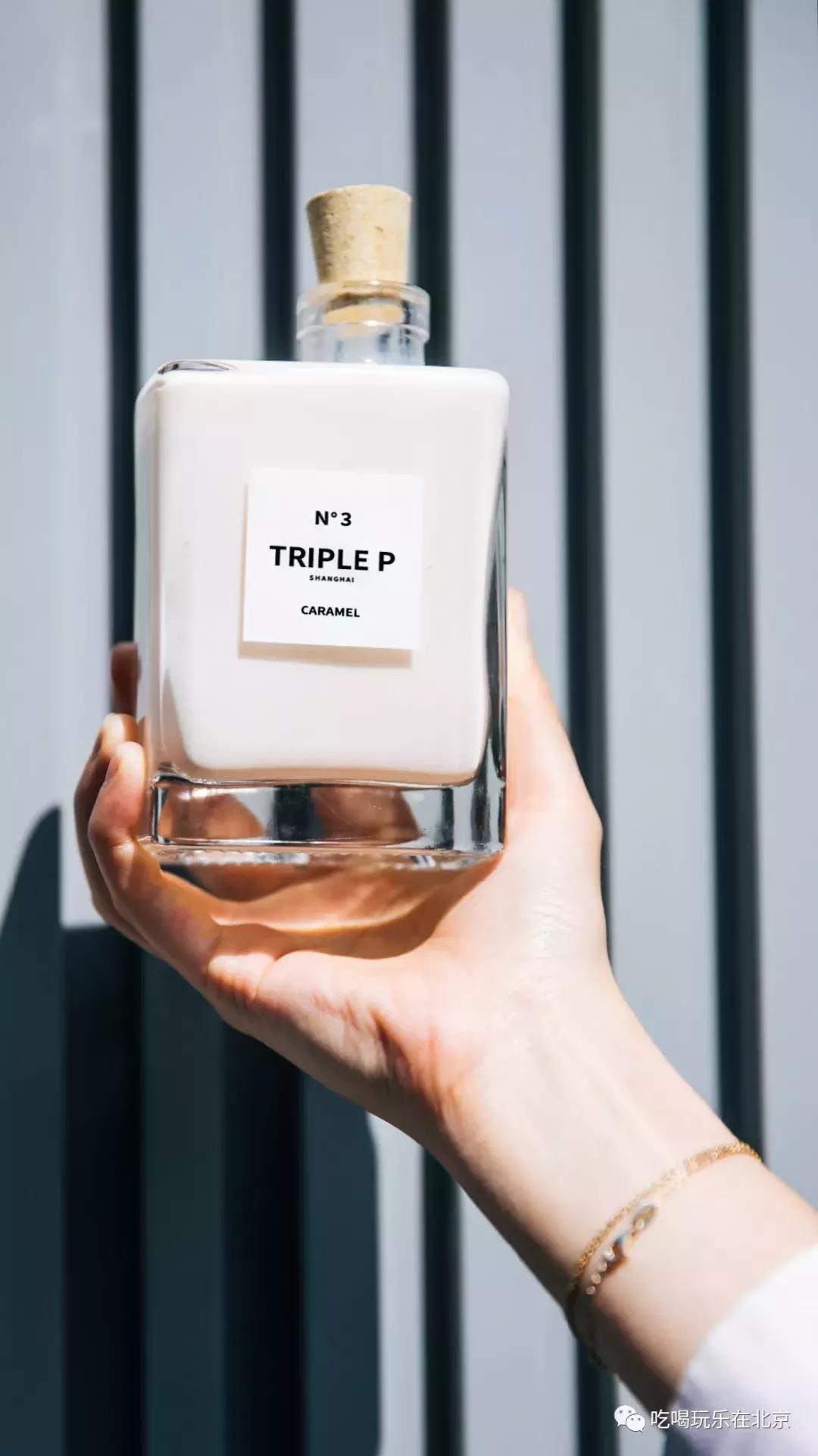 三里屯网红奶茶店在哪,三里屯热门奶茶店