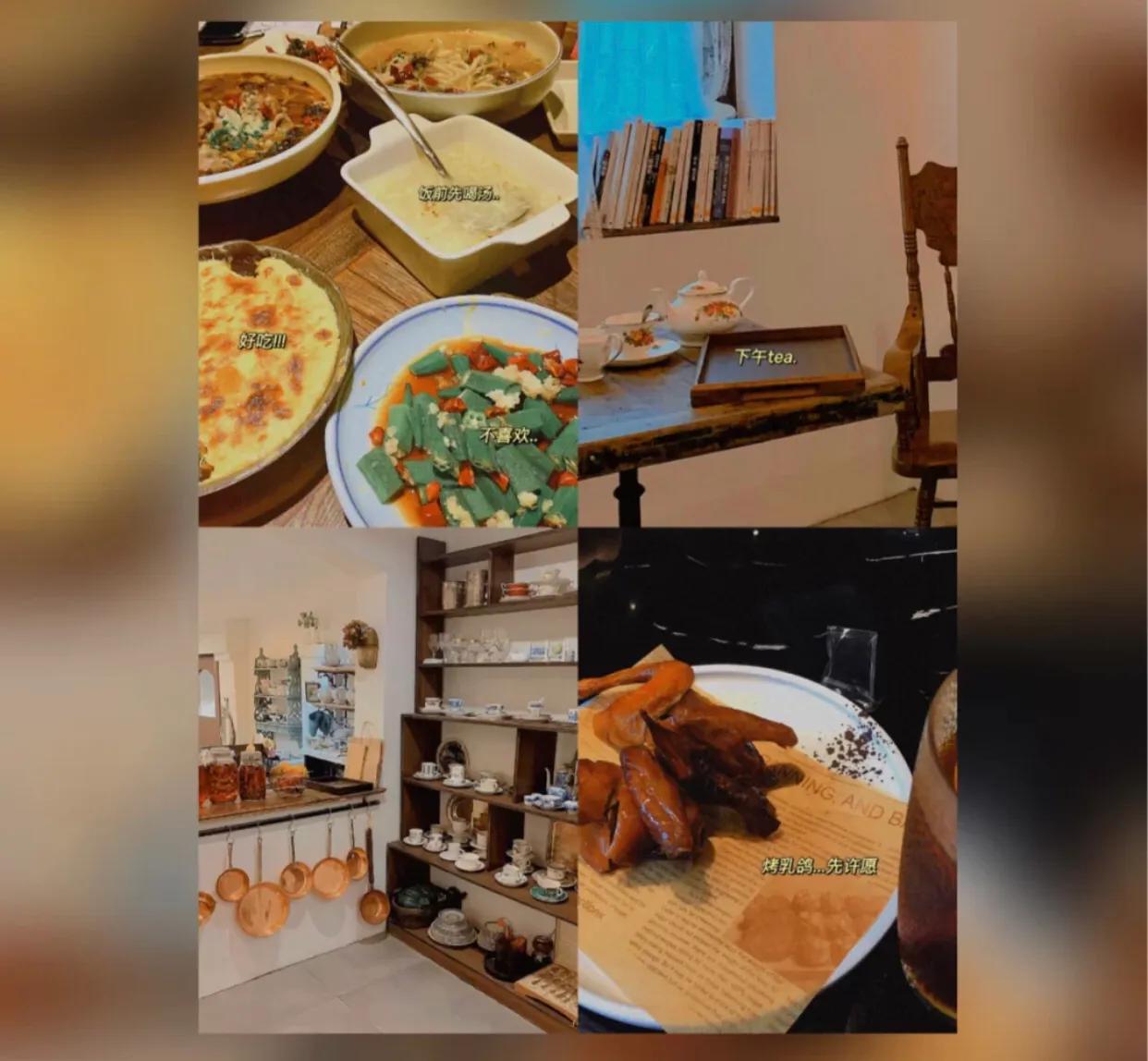 用黄油相机黑金调色教程,黄油相机风景调色