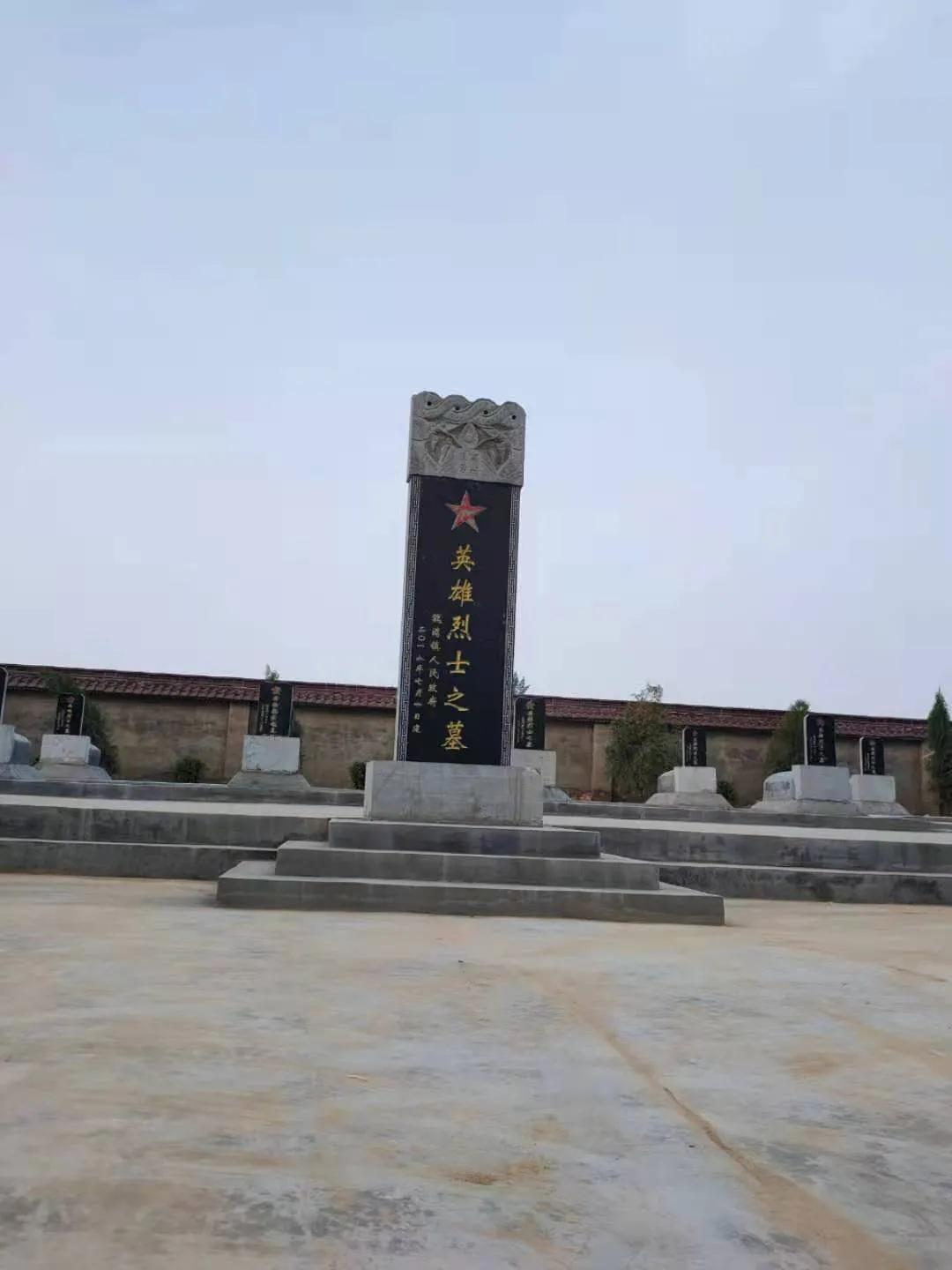 曹县魏湾镇各村姓氏分布,曹县魏湾地名