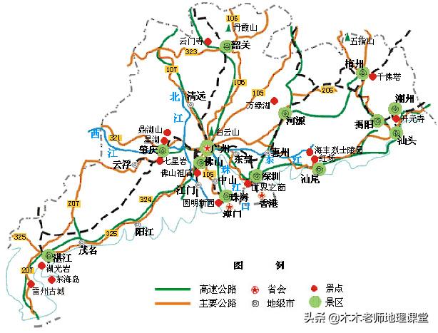 广东省车牌代码图片,广东省各市车牌字母代码地图