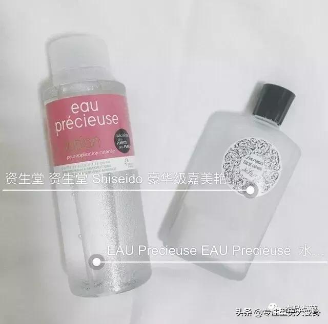 男士化妆品保湿祛痘,男生抗衰老的护肤品性价比