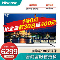 现在电视怎么选,现在电视这么多到底怎么选