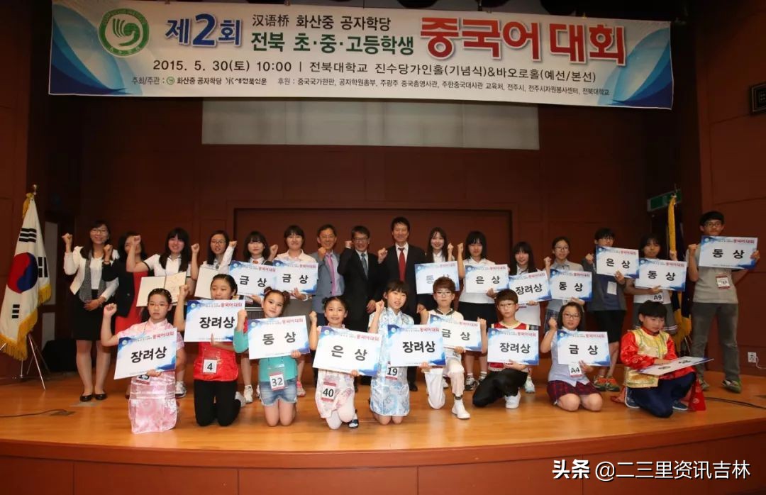 推广普通话弘扬中华优秀传统文化,推广中国汉字文化