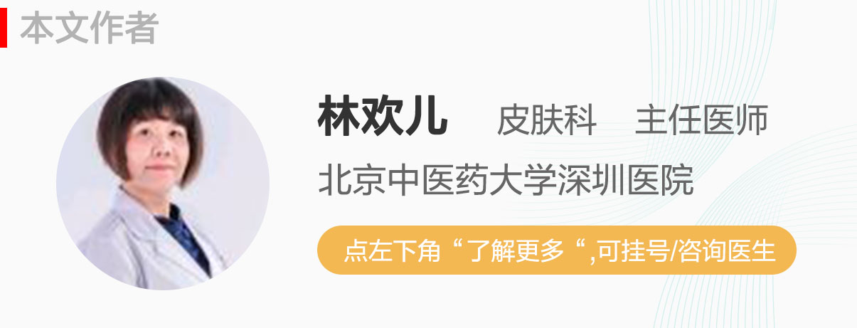 不幸染上艾滋病怎么办,刚染上艾滋病如何自救