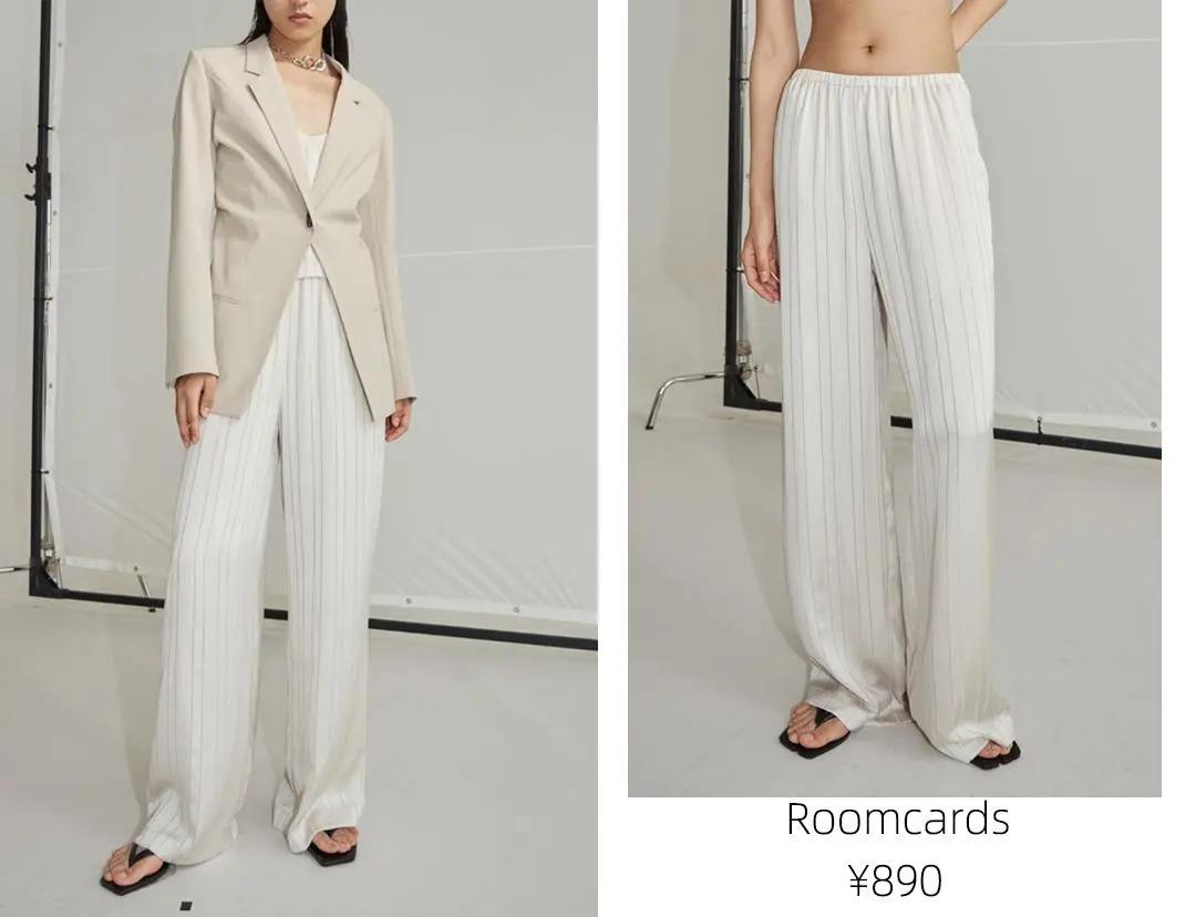 春夏裤子显瘦穿搭推荐,大码显瘦裤子最新早秋穿搭