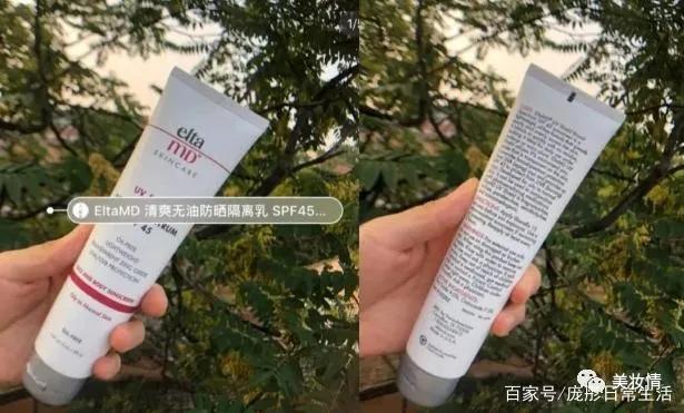 红石榴防晒喷雾让人变黑,哪些防晒喷雾可以变白变黑