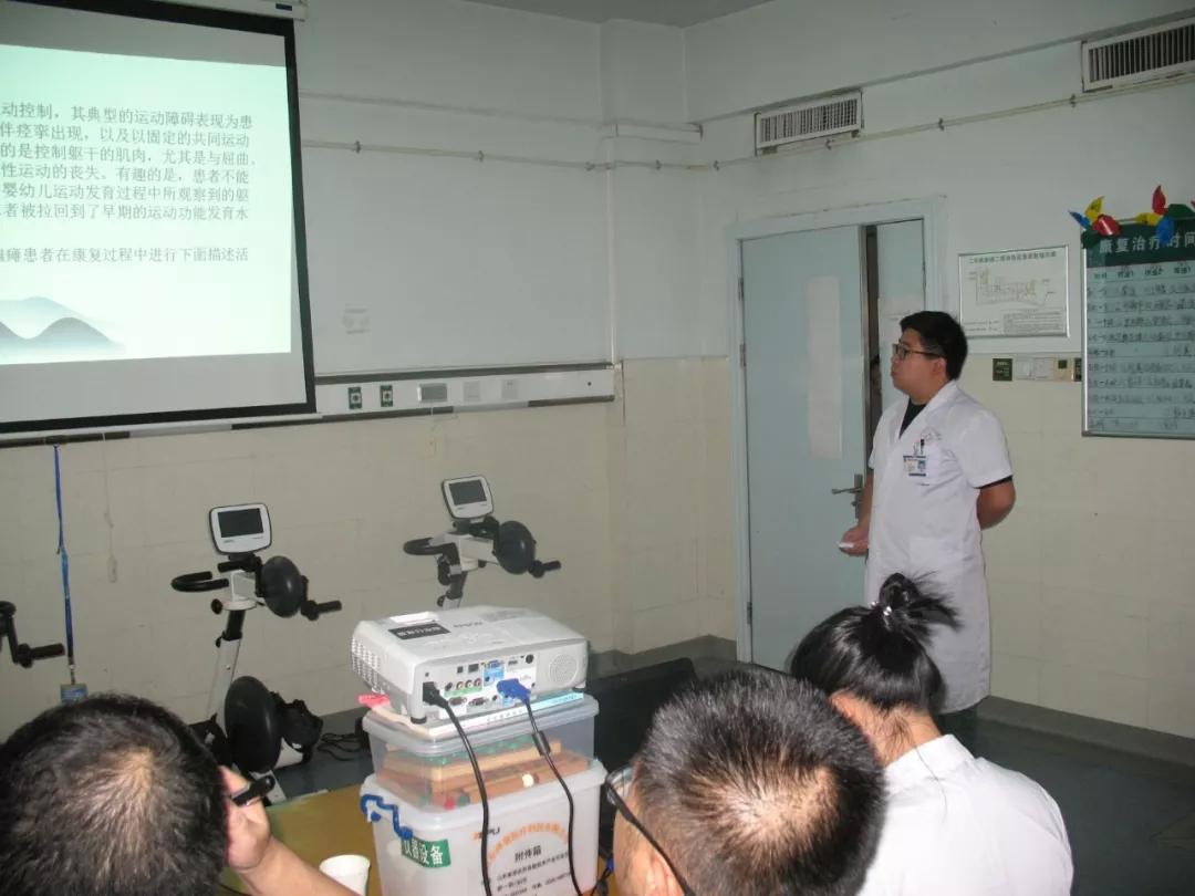 信阳中心医院康复培训班,信阳市中心医院康复治疗技术