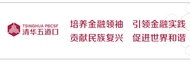 征文活动通知稿,2020年学术年会征文通知