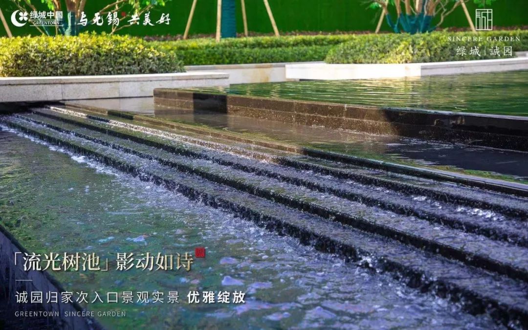 终于，东亭苦等已久的“标杆”来了