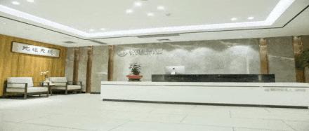 员工不来上班按旷工处理可以吗,不服从安排就按自动离职处理