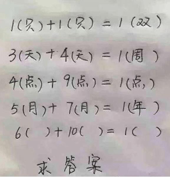 喜欢很久的小哥哥,喜欢了很久的小哥哥