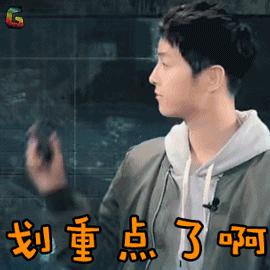 夏可叔叔扒产品大红瓶,夏可叔叔扒雪花秀人参面霜