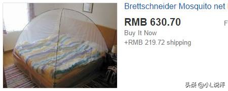 来自东方的神秘力量，让老外痴迷的拔火罐和蚊帐